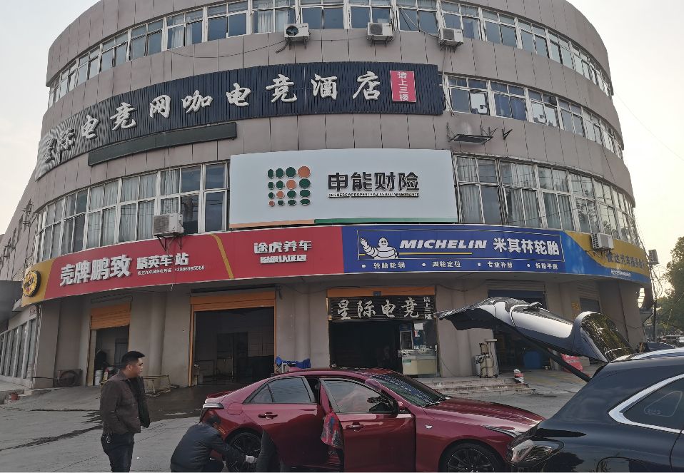 宣城铝塑板门头
