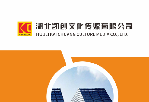 宣城如何做网站推广？