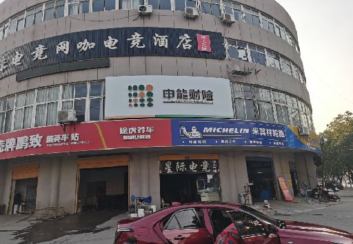 宣城发光字招牌安装流程。