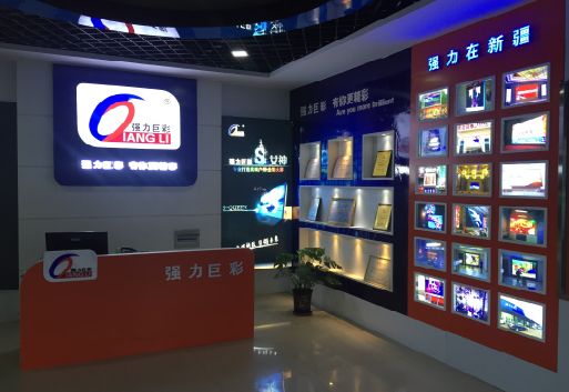 宣城整体显示屏店招的作用。