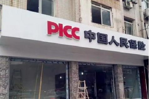 宣城铝塑板门头