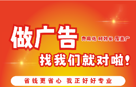 宣城如何提高门头广告设计制作效果？
