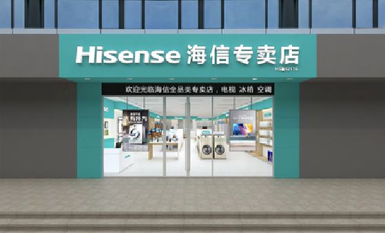 宣城如何加强专卖店门头设计品质？
