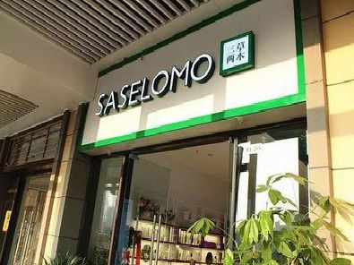 宣城如何选择门店招牌的颜色？