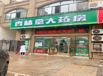 宣城铝塑板门头招牌的特点。