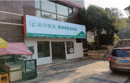 宣城广告招牌特点详解。