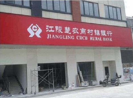 宣城广告招牌制作的文化体系是什么？