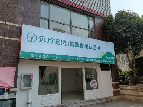 宣城软膜灯箱的价格设定与哪些因素有关？