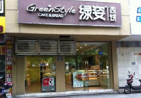 宣城门头招牌设计小技巧。