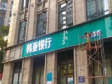 宣城广告招牌制作工艺有多少？