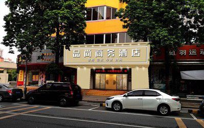 宣城广告招牌怎么制作利润高些？